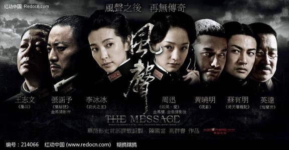 College of Wooster学信网认证办理