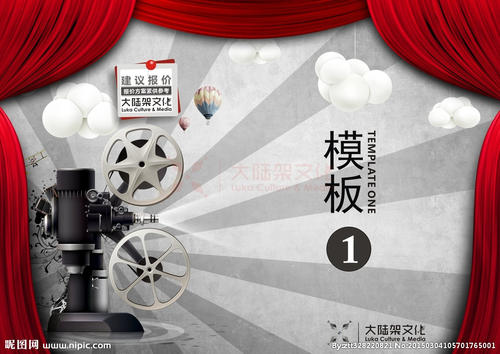 Université de la Polynésie Fran?aise会计文凭证书